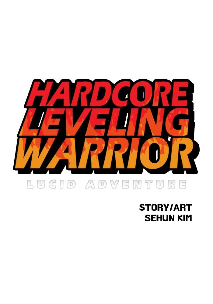 hardcore_leveling_warrior_110_1