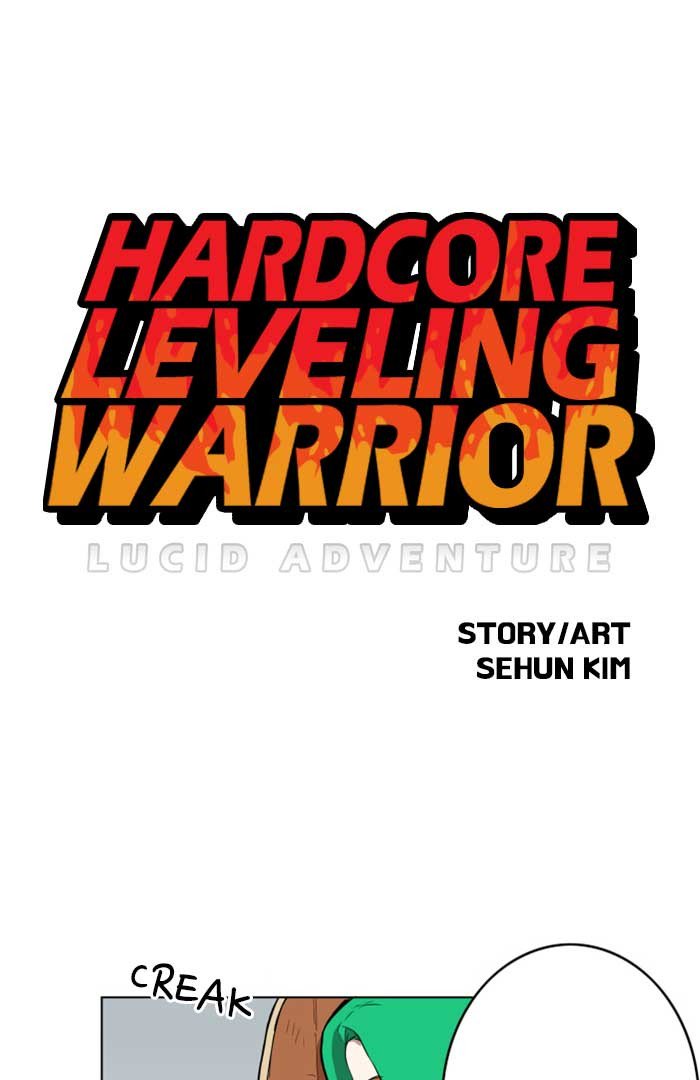 hardcore_leveling_warrior_111_1
