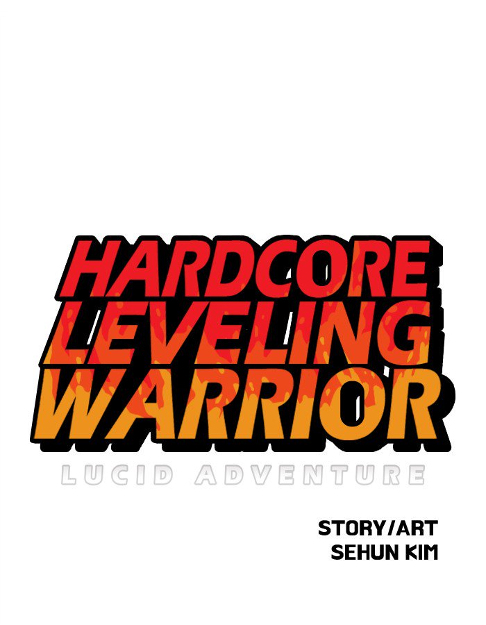 hardcore_leveling_warrior_112_1