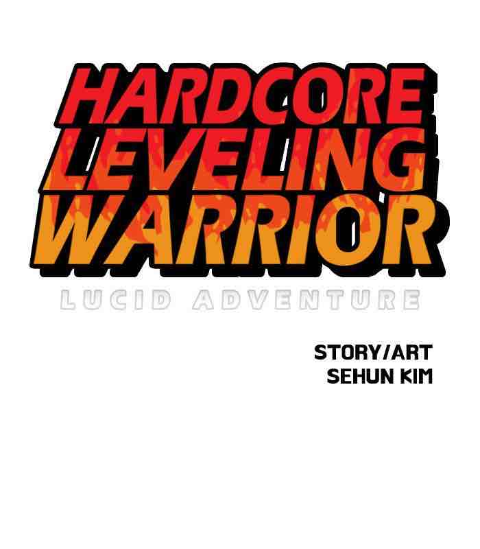 hardcore_leveling_warrior_114_9