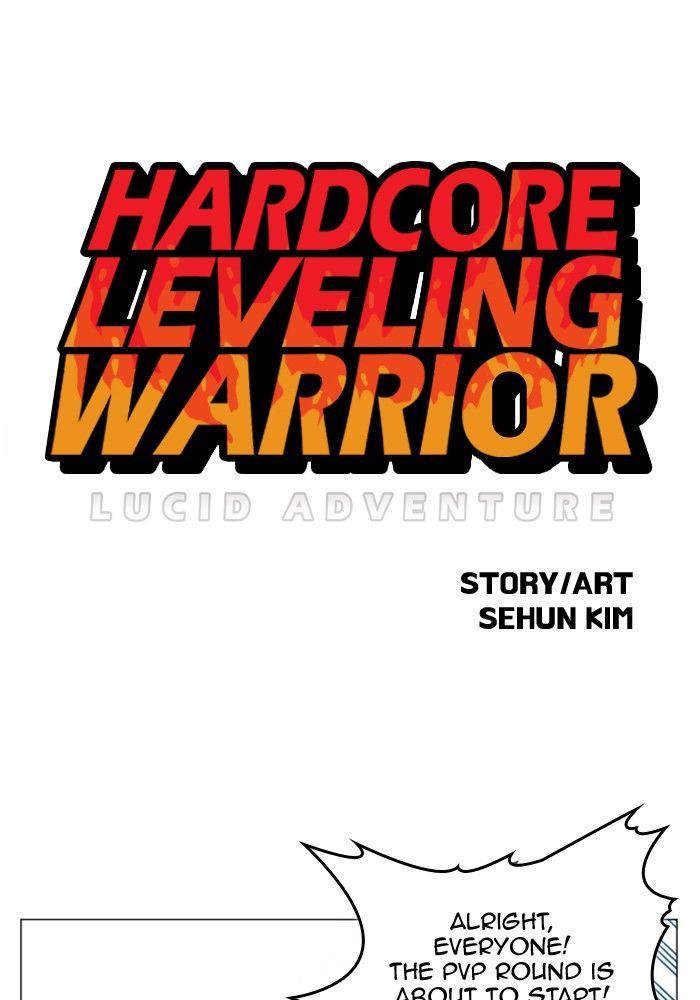 hardcore_leveling_warrior_124_6
