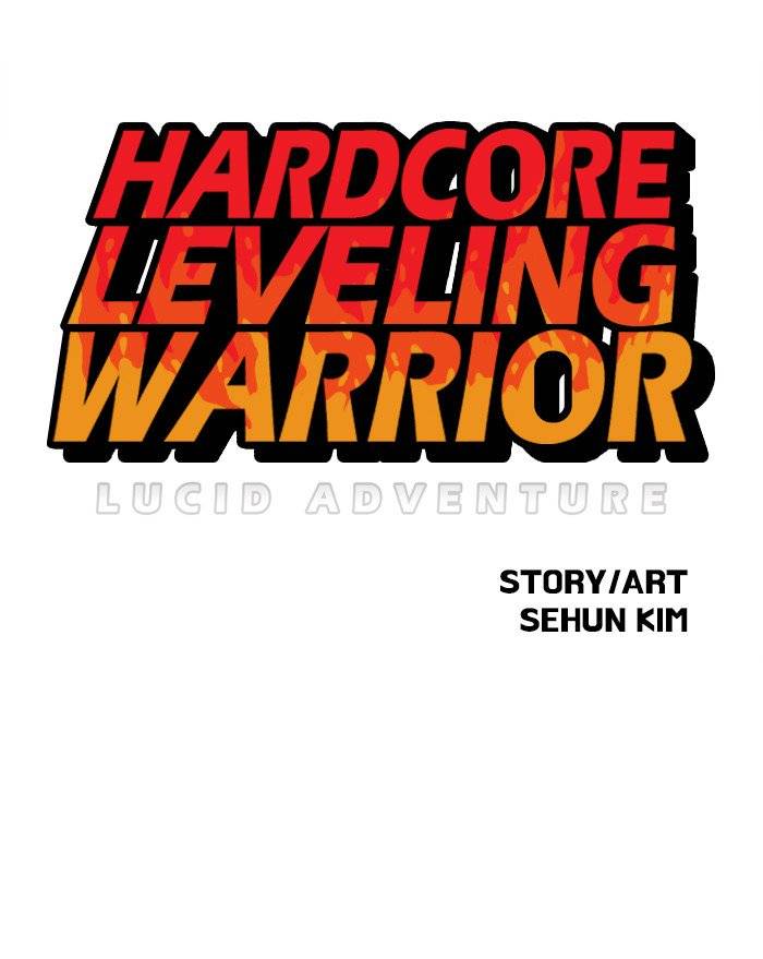 hardcore_leveling_warrior_127_1
