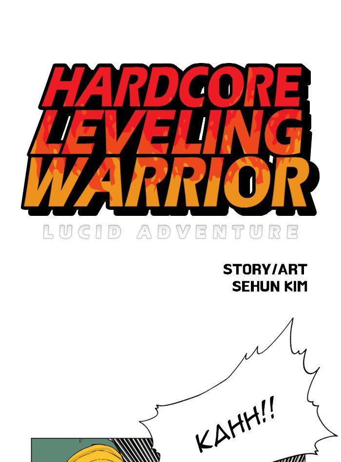 hardcore_leveling_warrior_145_1