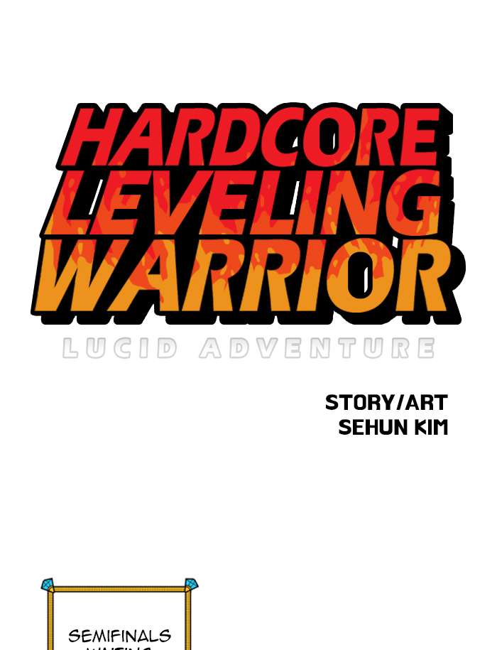 hardcore_leveling_warrior_146_1