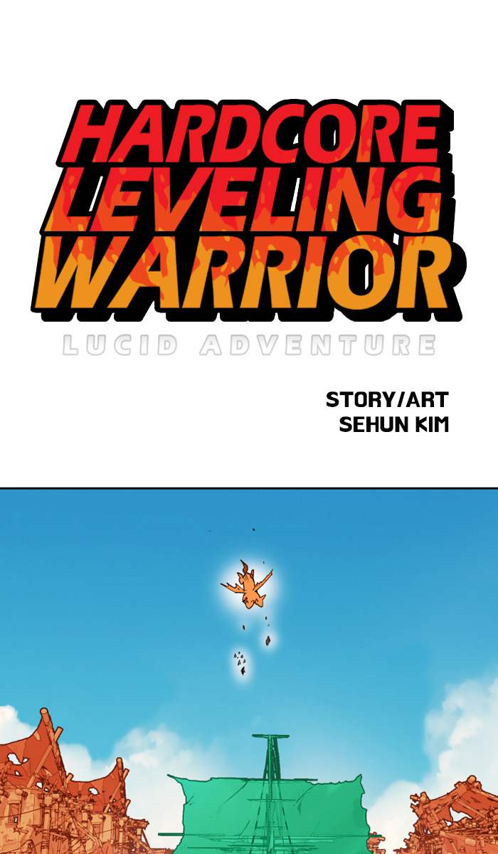 hardcore_leveling_warrior_153_1