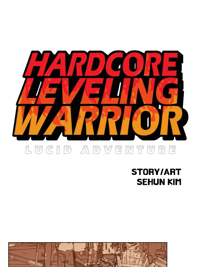 hardcore_leveling_warrior_156_1