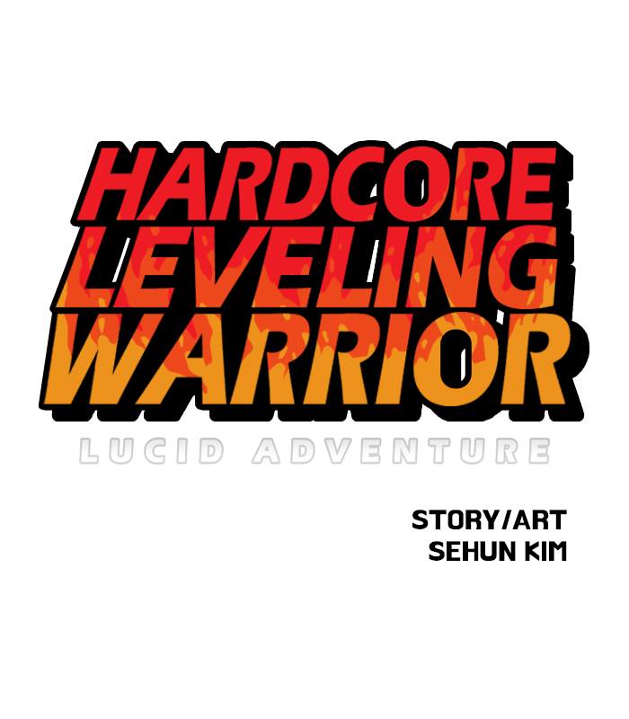 hardcore_leveling_warrior_161_1