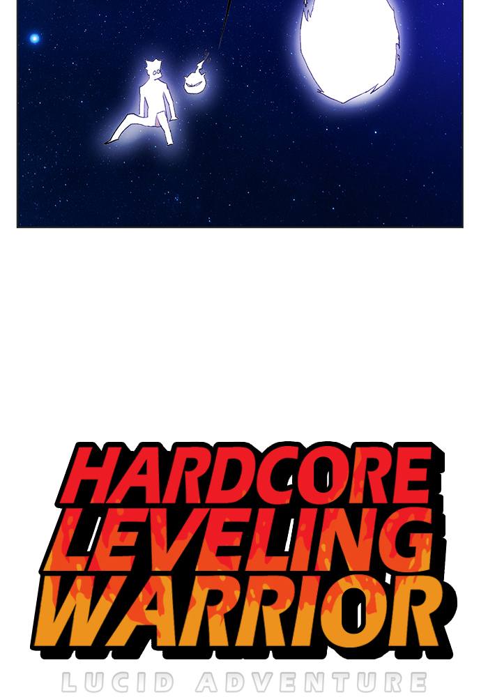 hardcore_leveling_warrior_164_8