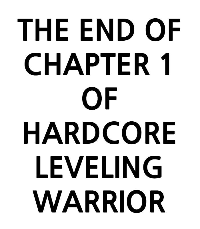 hardcore_leveling_warrior_176_101