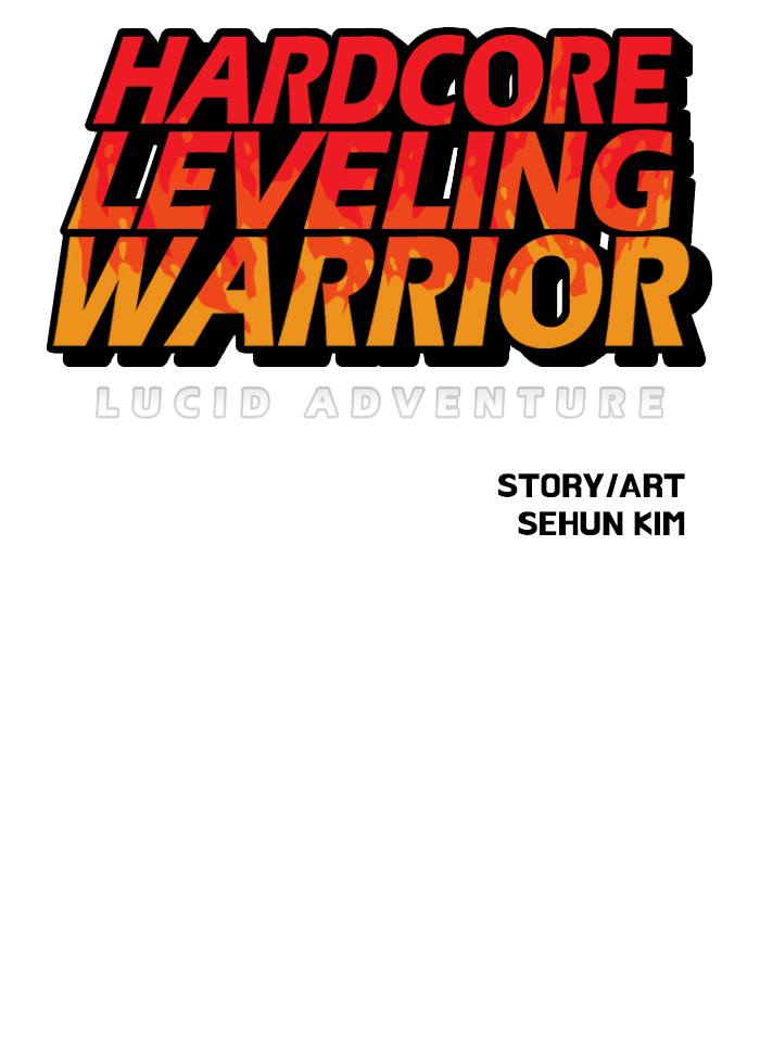 hardcore_leveling_warrior_176_6
