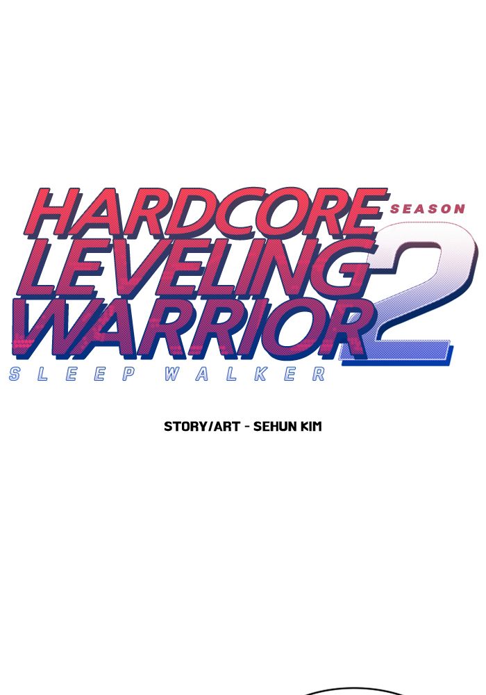 hardcore_leveling_warrior_185_6