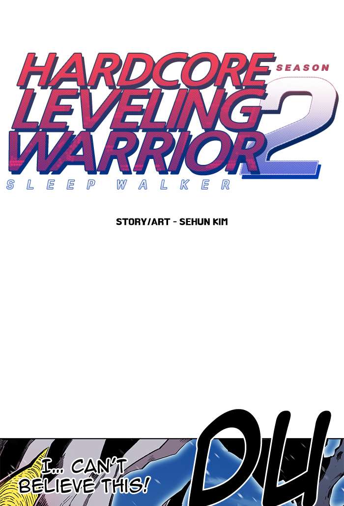 hardcore_leveling_warrior_188_1