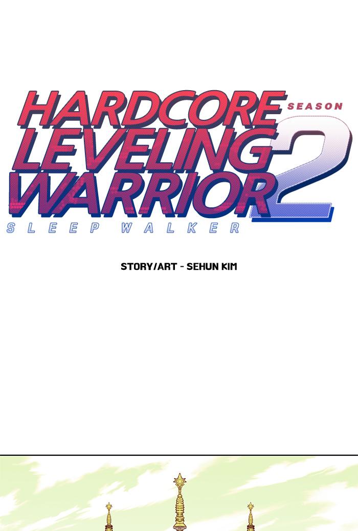 hardcore_leveling_warrior_194_1