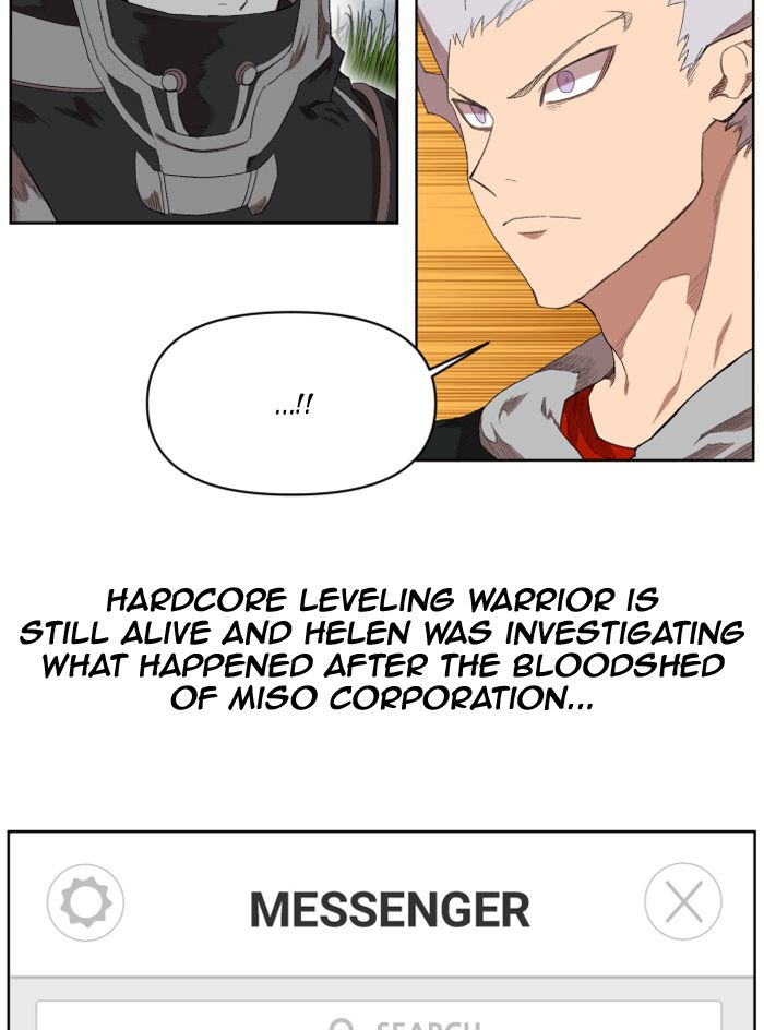 hardcore_leveling_warrior_205_71