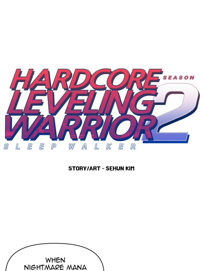 hardcore_leveling_warrior_213_1