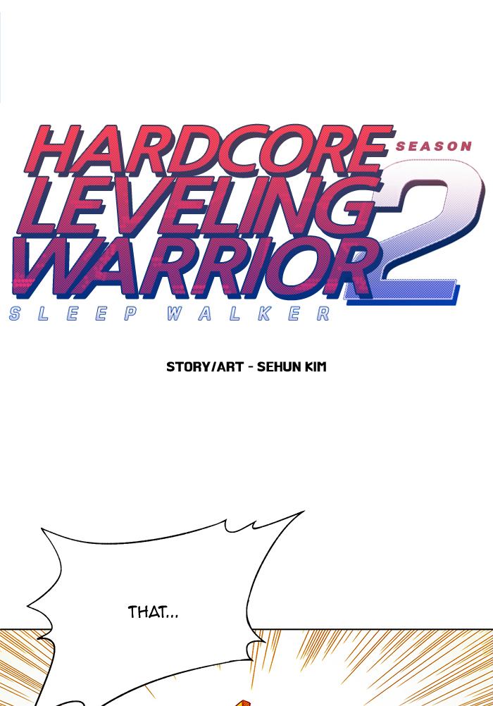 hardcore_leveling_warrior_223_1