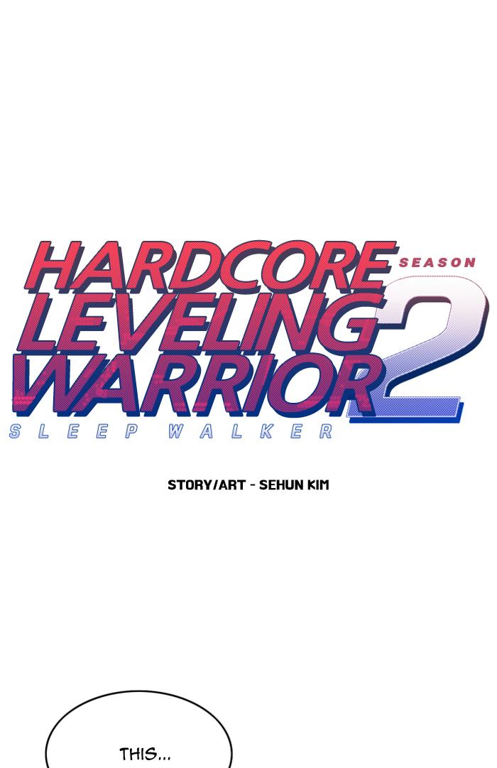 hardcore_leveling_warrior_224_1
