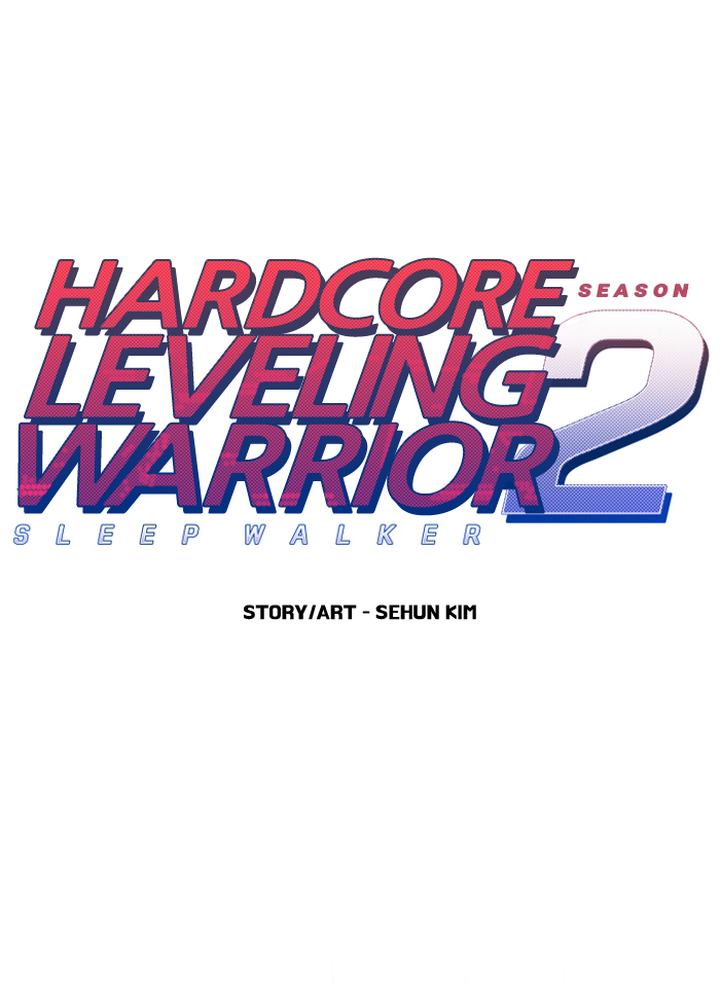hardcore_leveling_warrior_234_1