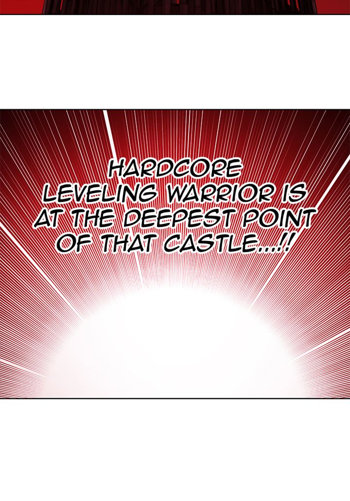 hardcore_leveling_warrior_253_75
