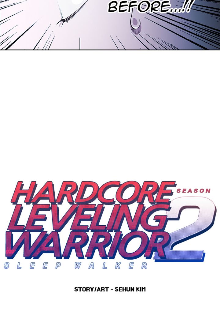 hardcore_leveling_warrior_259_6