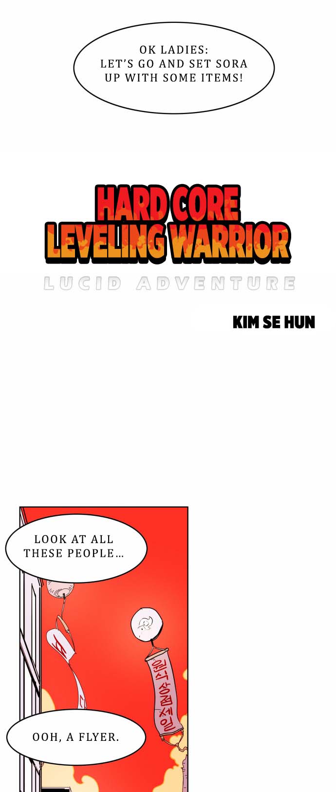 hardcore_leveling_warrior_26_9