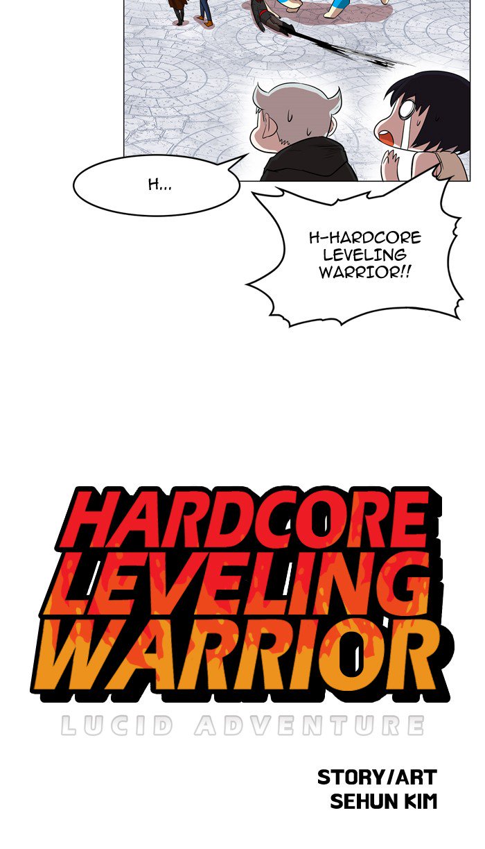 hardcore_leveling_warrior_58_7
