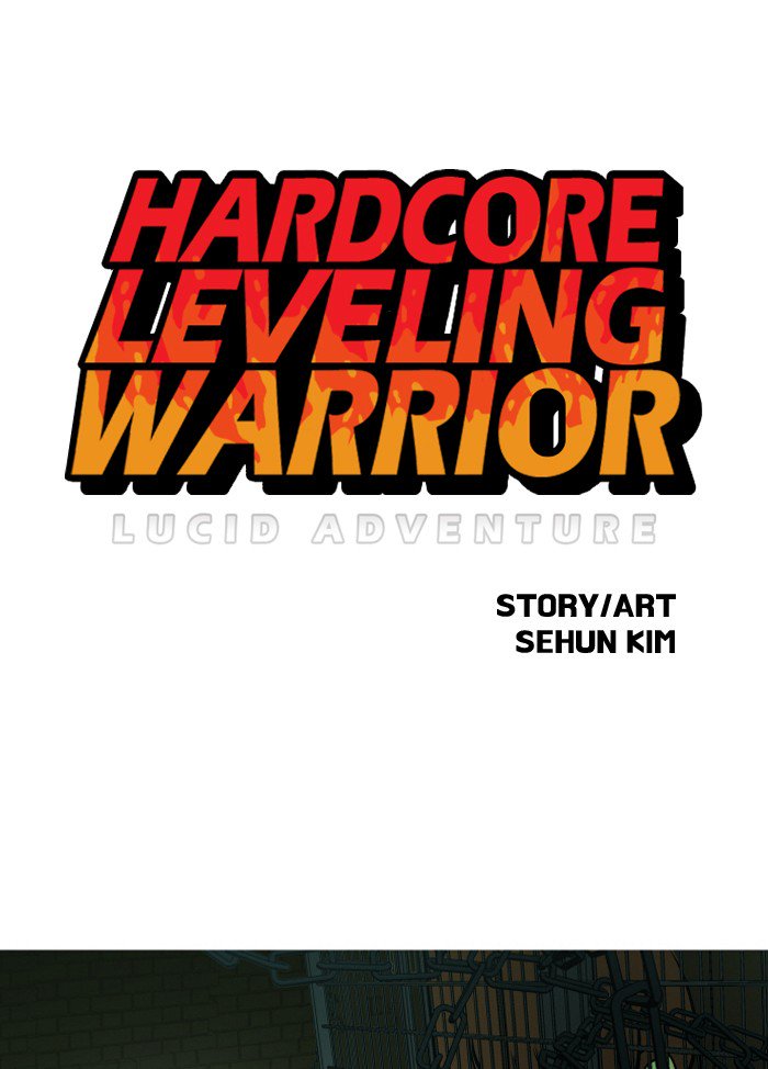 hardcore_leveling_warrior_65_1