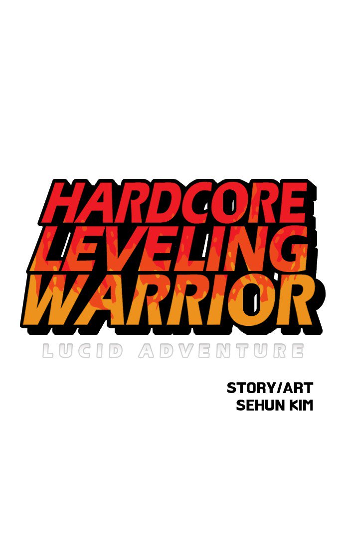 hardcore_leveling_warrior_73_1