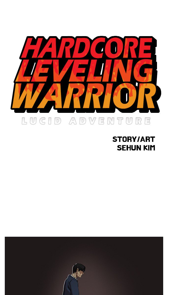 hardcore_leveling_warrior_76_1