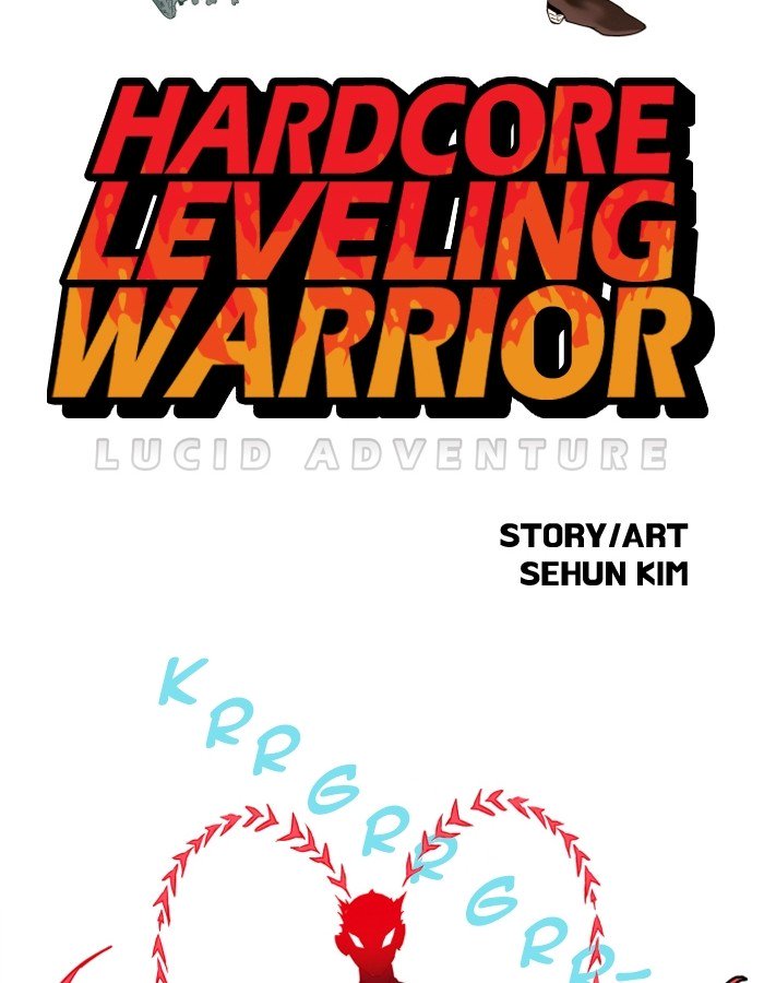hardcore_leveling_warrior_84_2