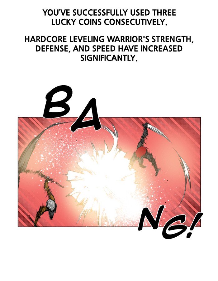 hardcore_leveling_warrior_84_68
