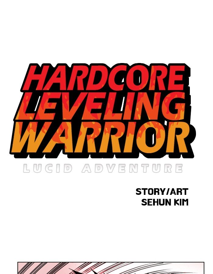 hardcore_leveling_warrior_86_1