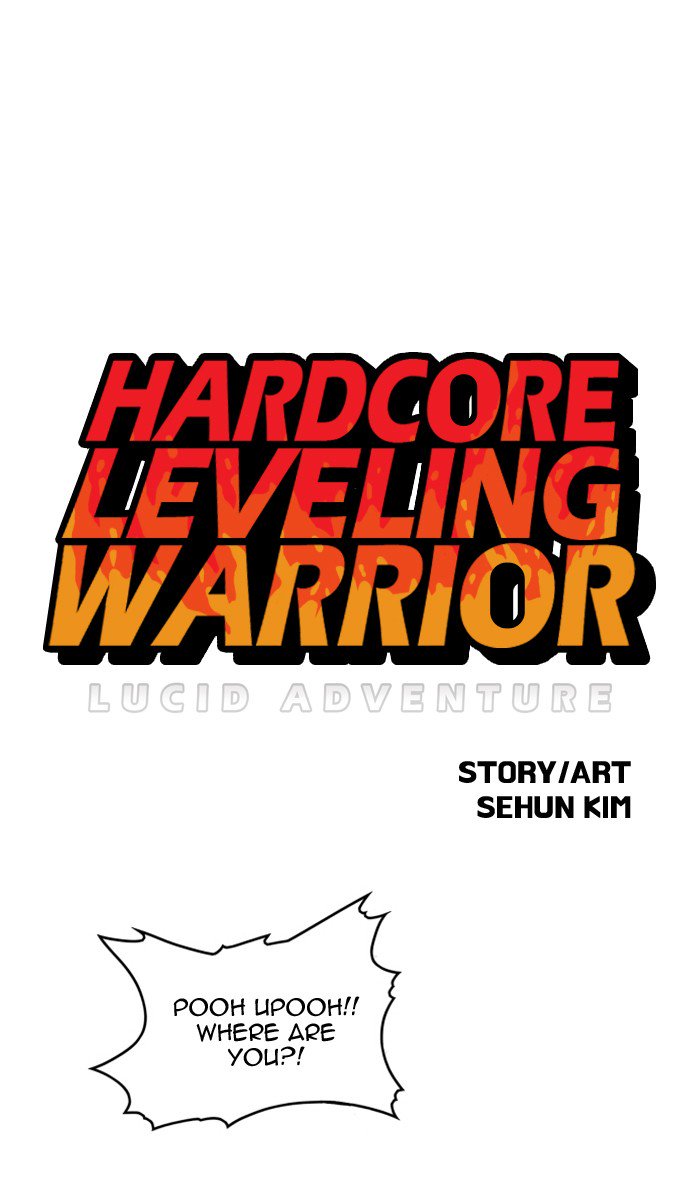 hardcore_leveling_warrior_97_1