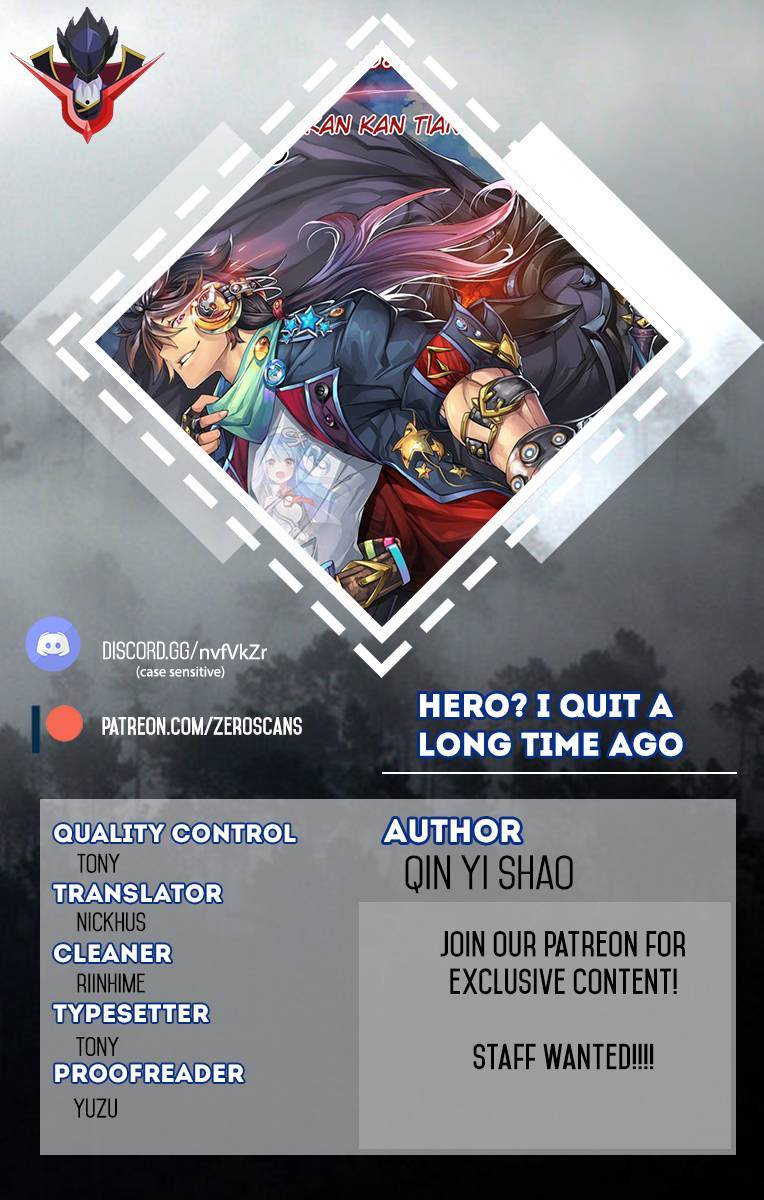 hero_i_quit_a_long_time_ago_8_1