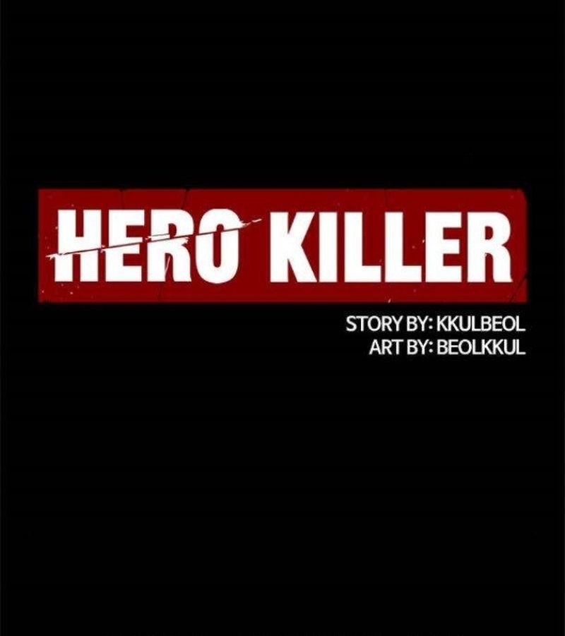 hero_killer_11_36