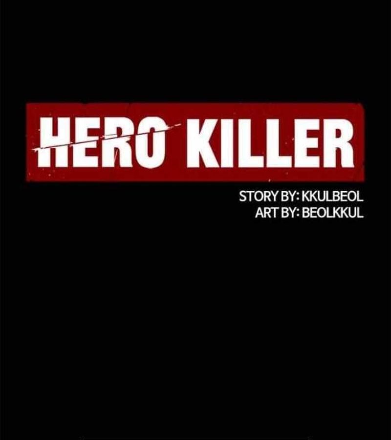 hero_killer_26_9
