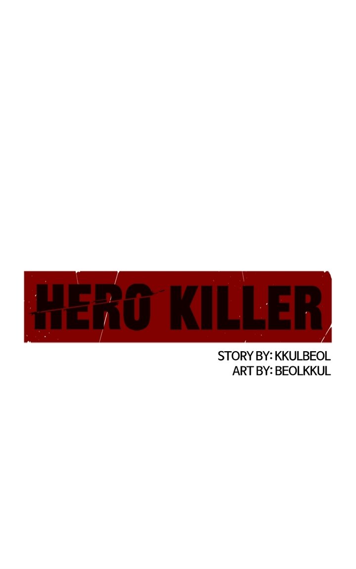 hero_killer_84_43