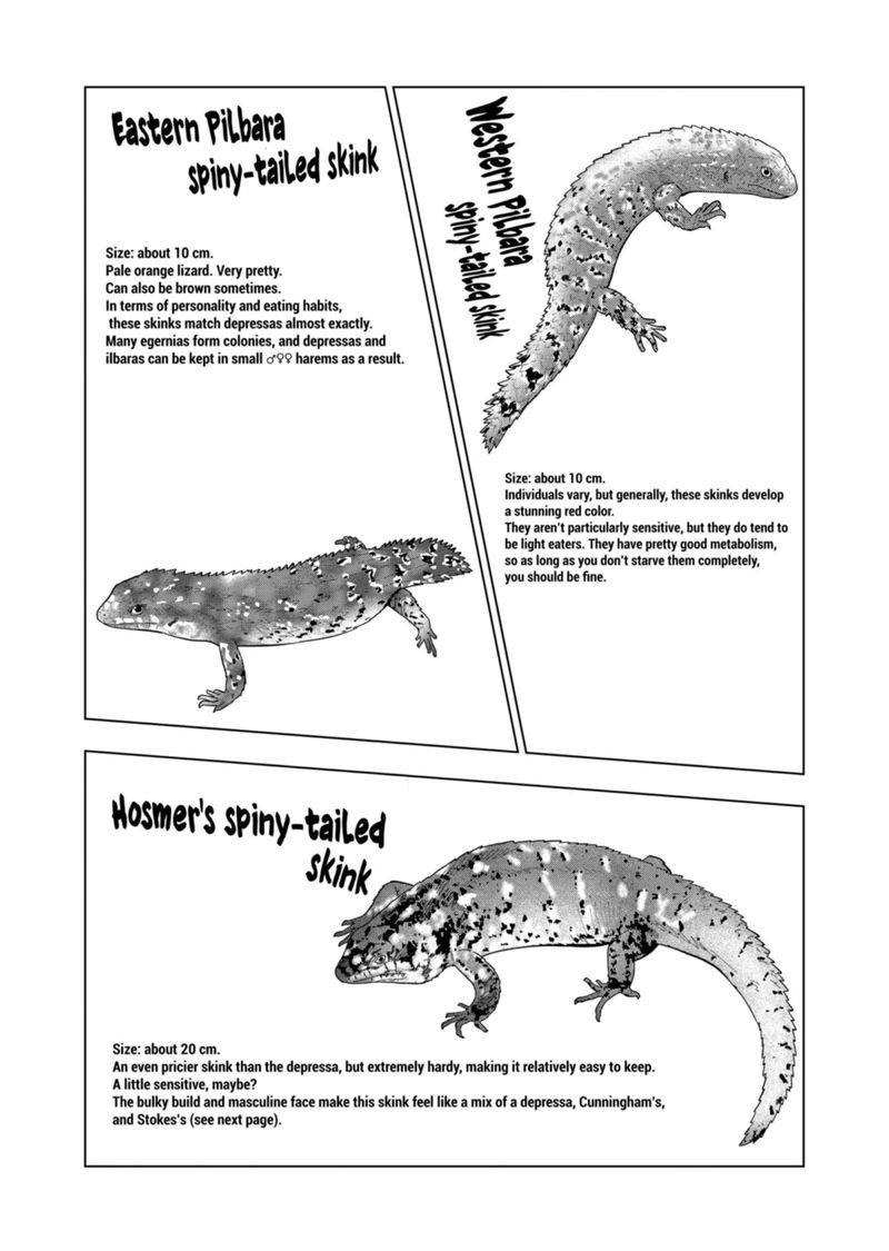 himitsu_no_reptiles_108_5