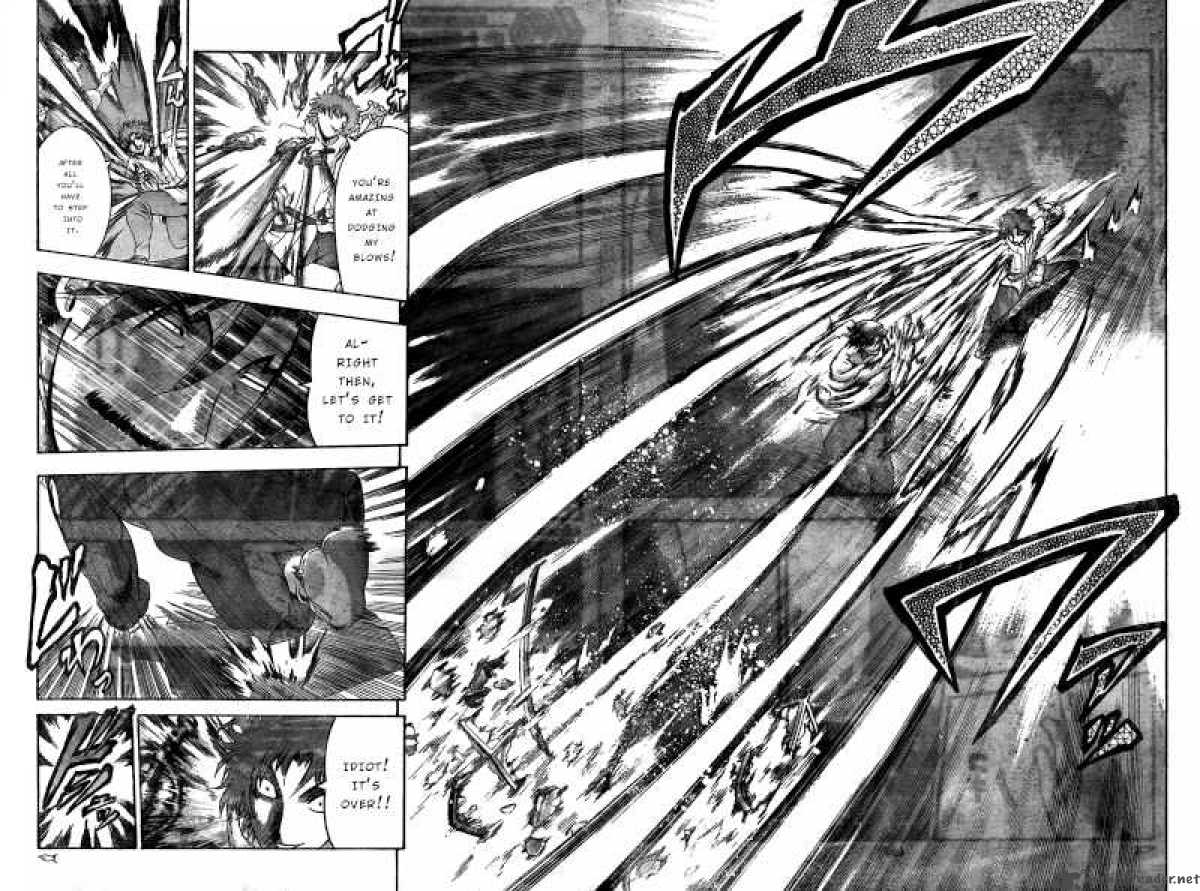Read Historys Strongest Disciple Kenichi Chapter 363 - MyMangaList