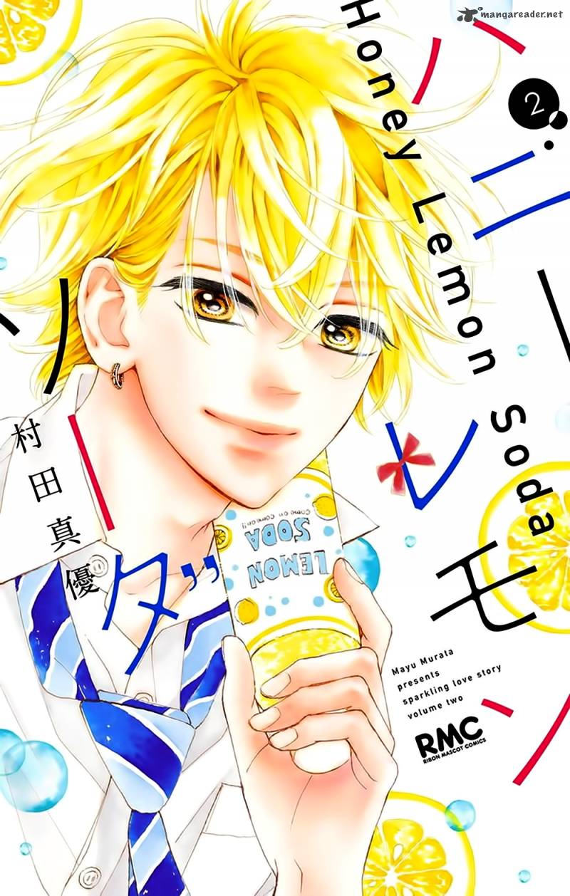 Honey Lemon Soda Manga 72 Read Honey Lemon Soda Chapter 5 - MyMangaList