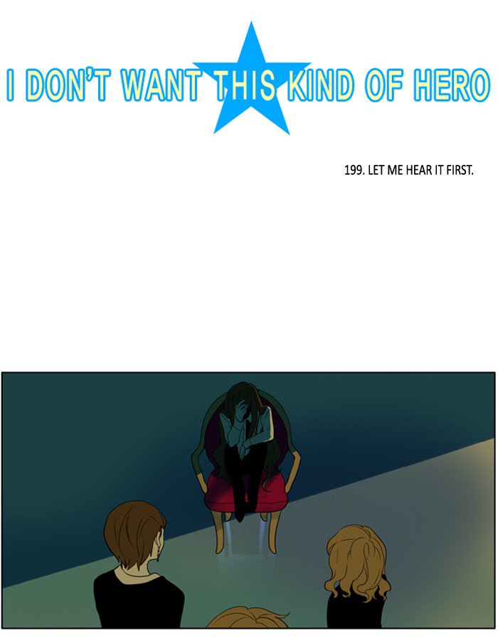 i_dont_want_this_kind_of_hero_201_6