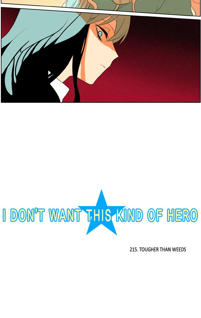 i_dont_want_this_kind_of_hero_217_3
