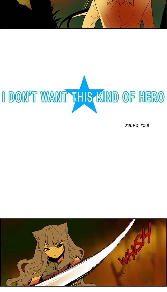 i_dont_want_this_kind_of_hero_221_2