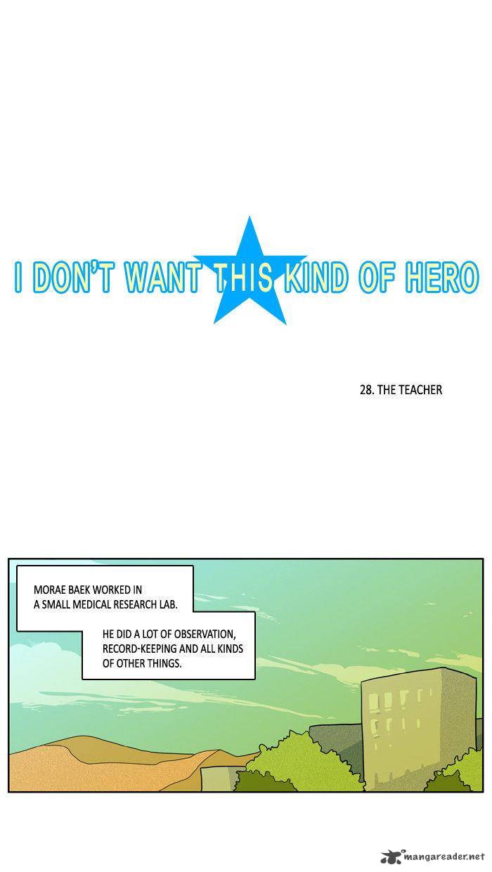 i_dont_want_this_kind_of_hero_28_1
