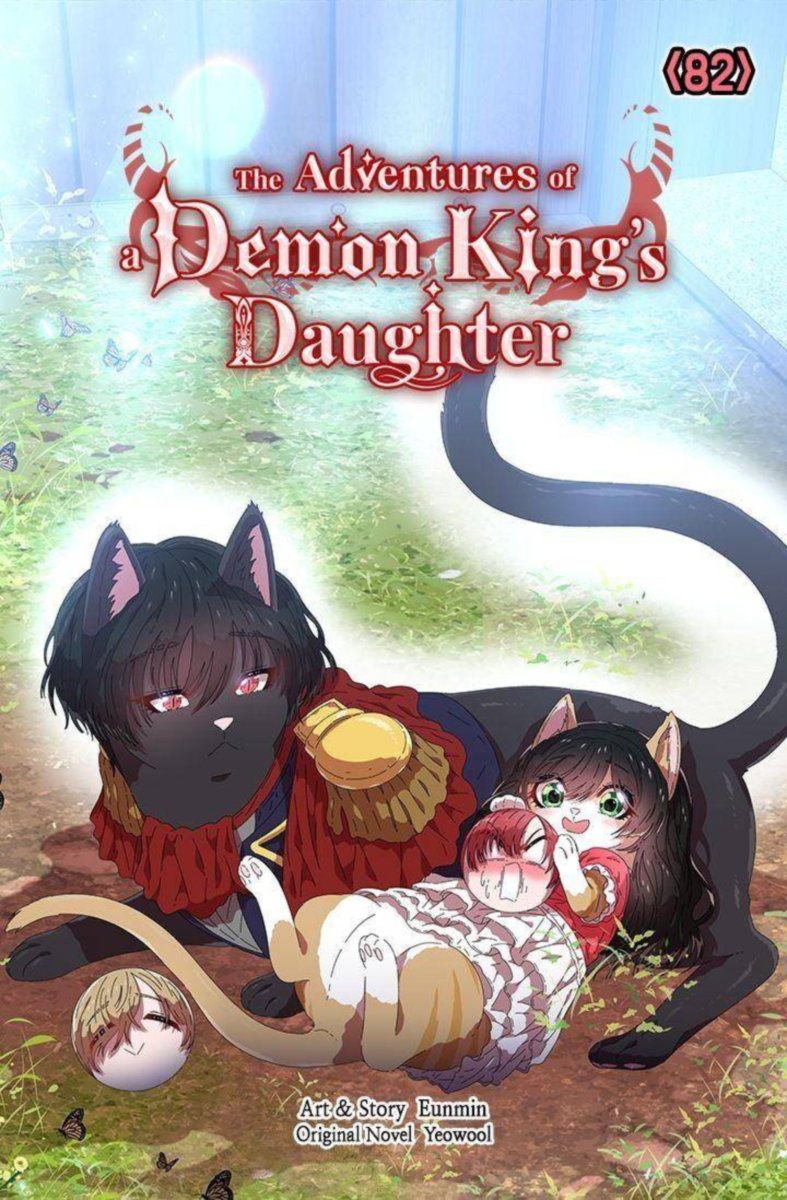 i_was_born_as_the_demon_lords_daughter_82_1