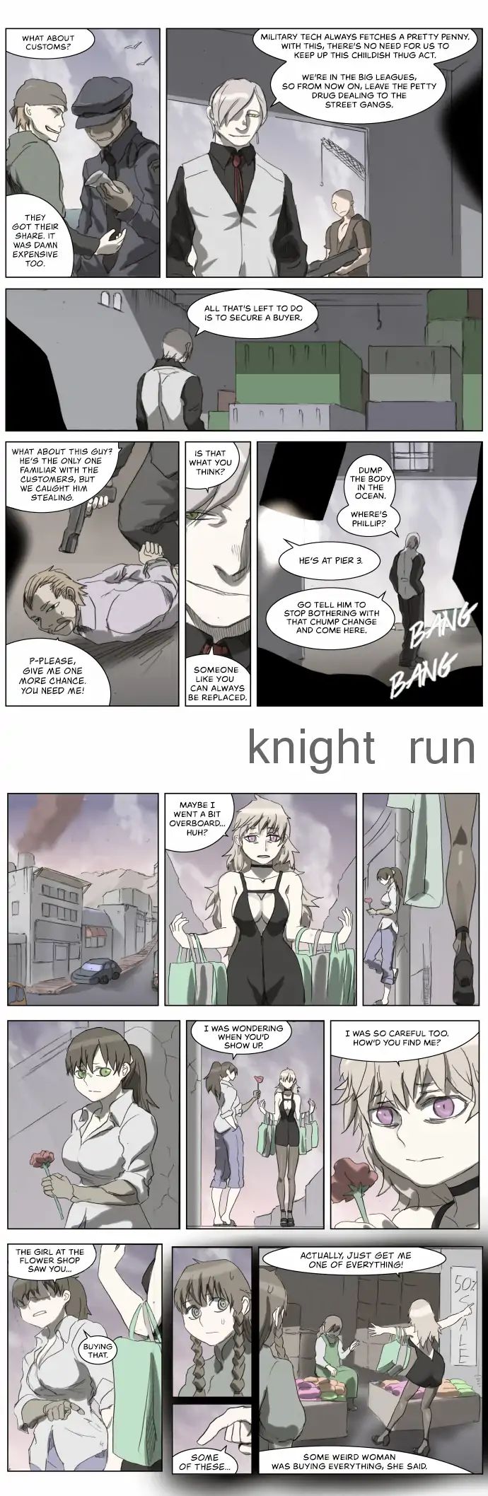 knight_run_177_1