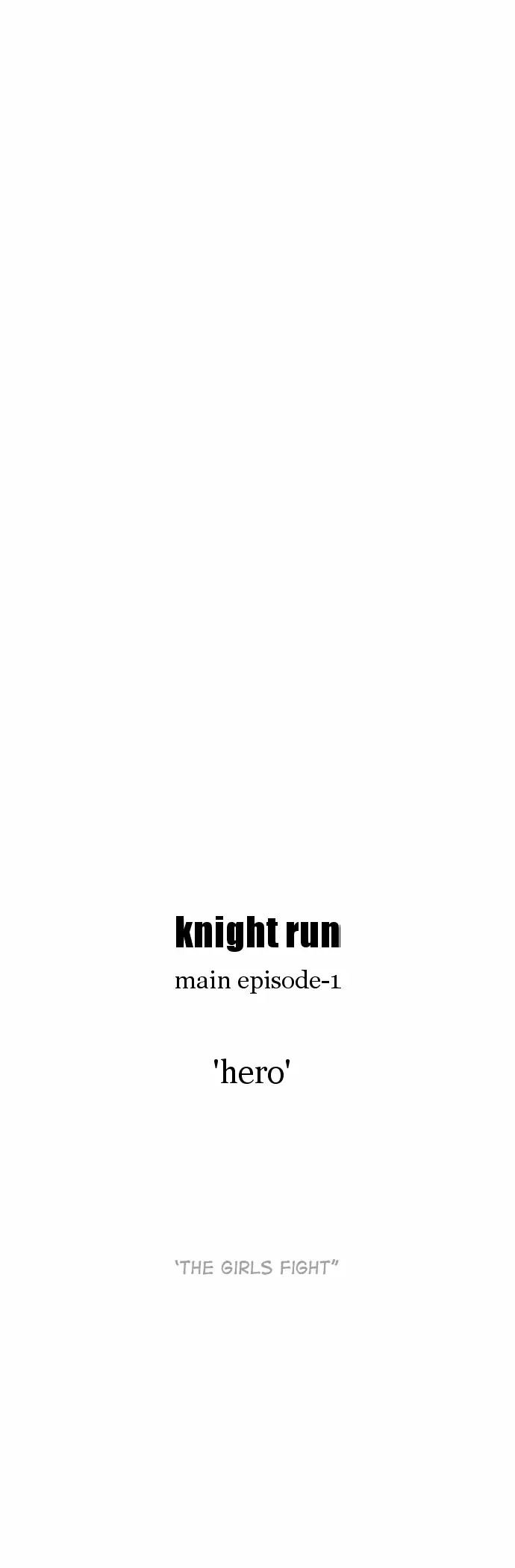 knight_run_185_16
