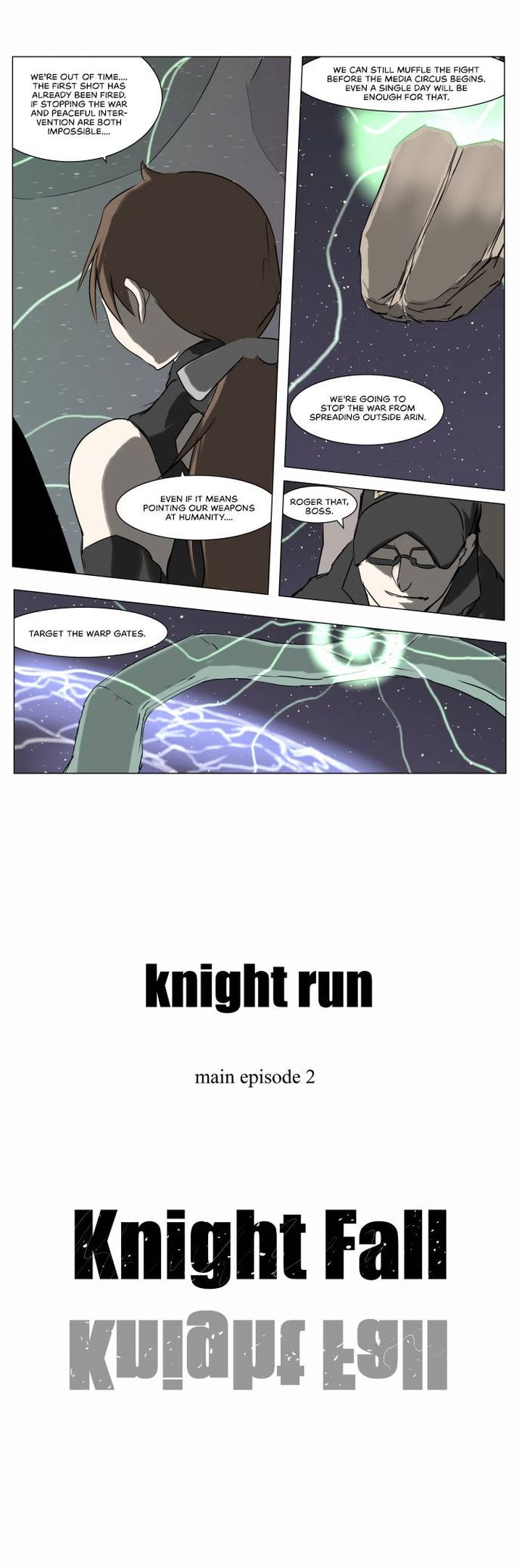 knight_run_220_15