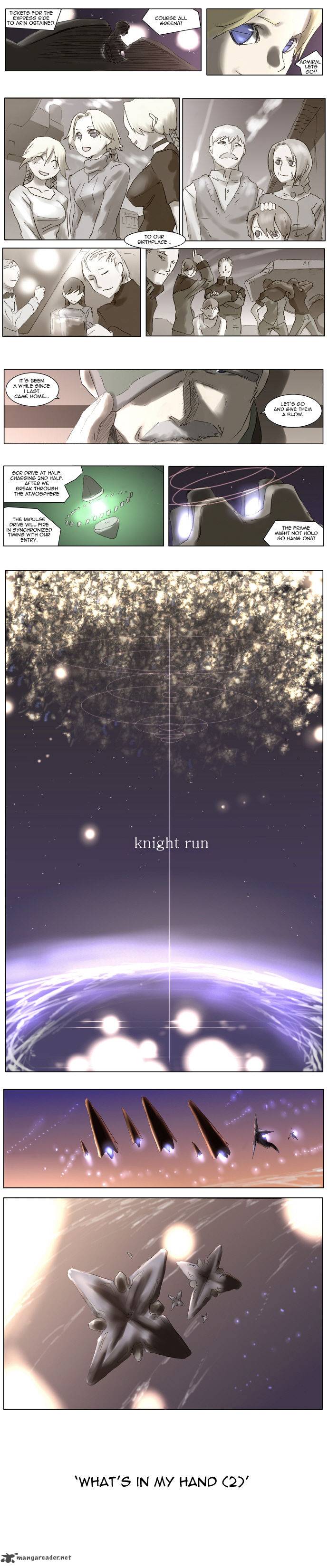 knight_run_70_2