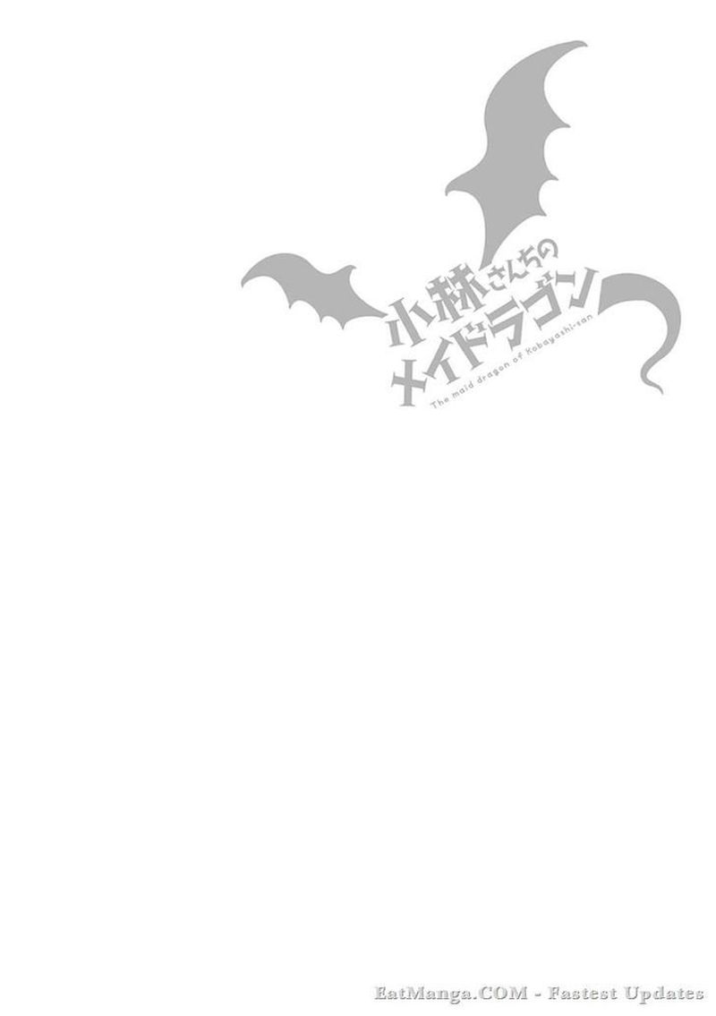 kobayashi_san_chi_no_maid_dragon_19_14